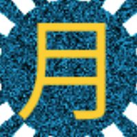 霜月國