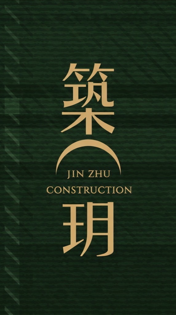 鳳山築玥大樓實名制