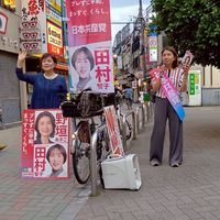 あきこの部屋