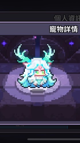 浮生續篇