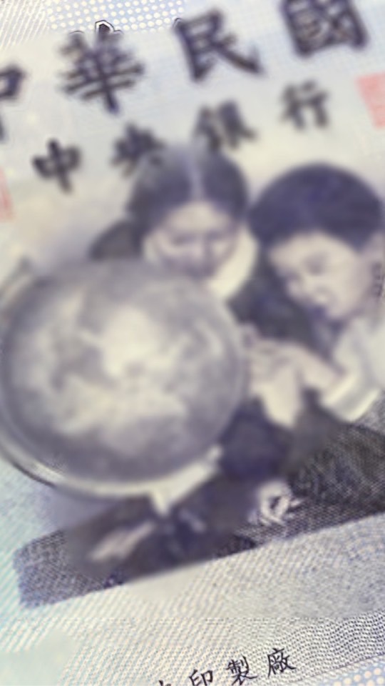 投資新手優質ETF討論區｜台股資訊交流｜安全安心穩健的投資方法｜（二群）
