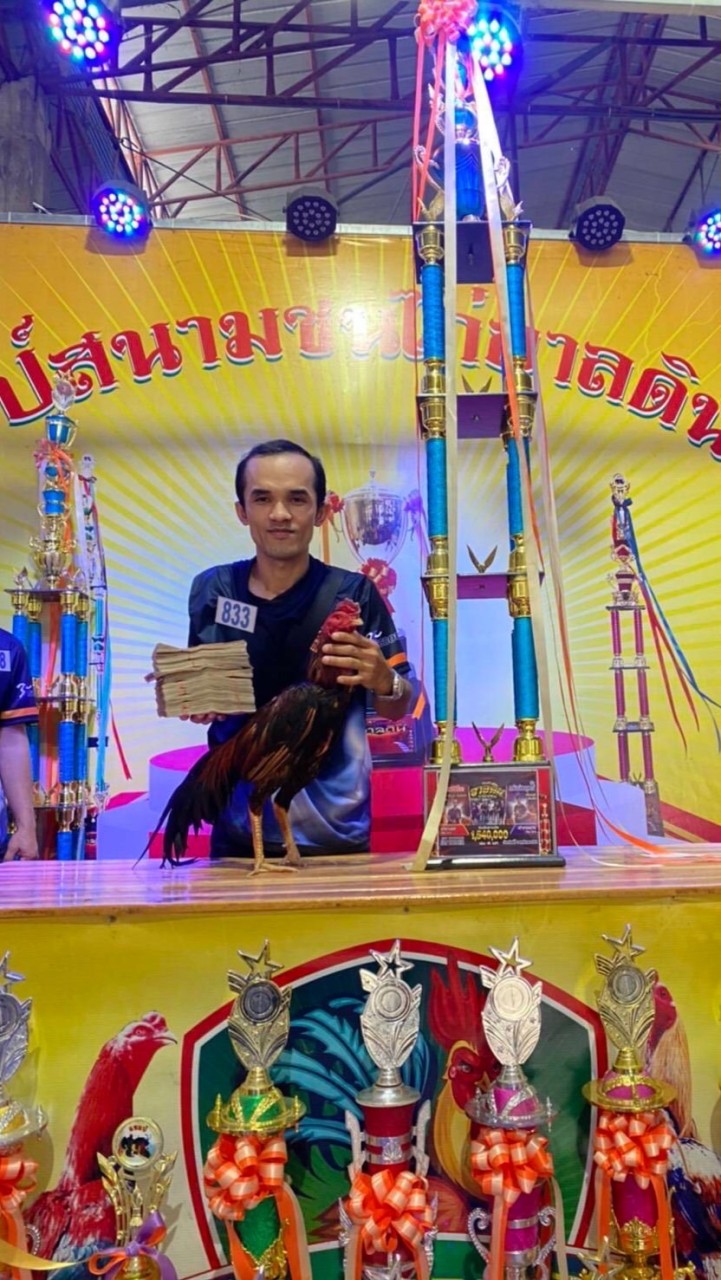 เพชรศิริโชค ฟาร์ม