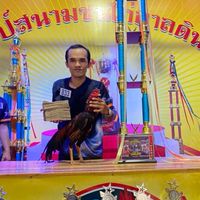 เพชรศิริโชค ฟาร์ม