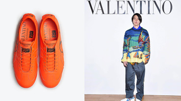 山下智久巴黎率先穿上 VALENTINO 2020 秋冬聯手 Onitsuka Tiger