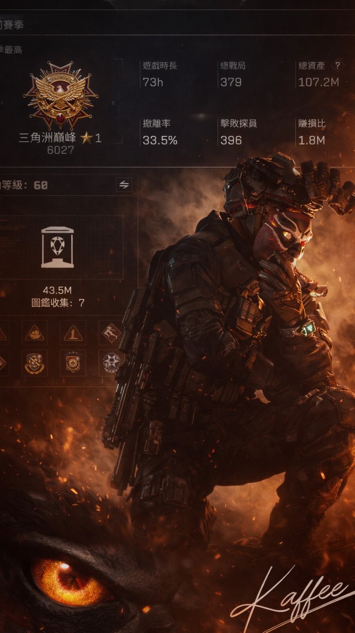 秋夜直播粉絲群