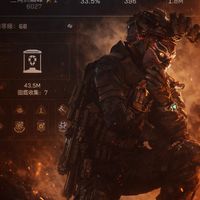 秋夜直播粉絲群