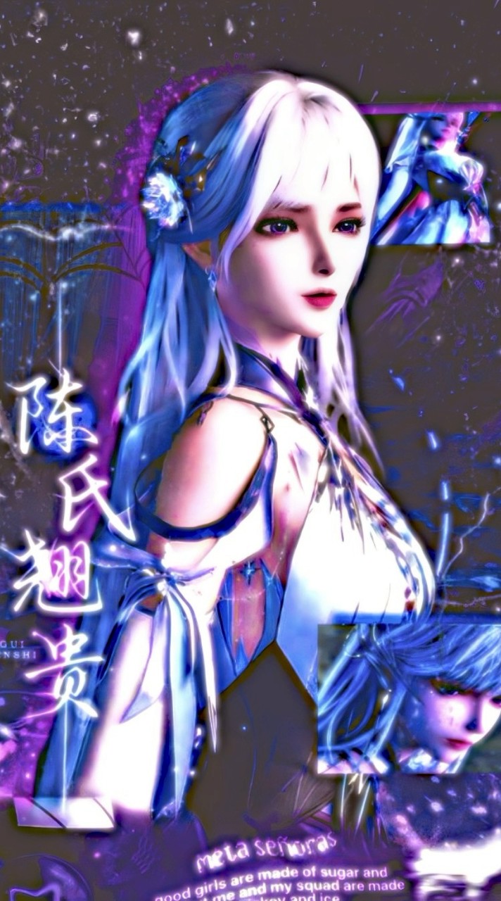 กลุ่มแจกคริปอนิเมะ by.ᴄʜɪɴᴏ