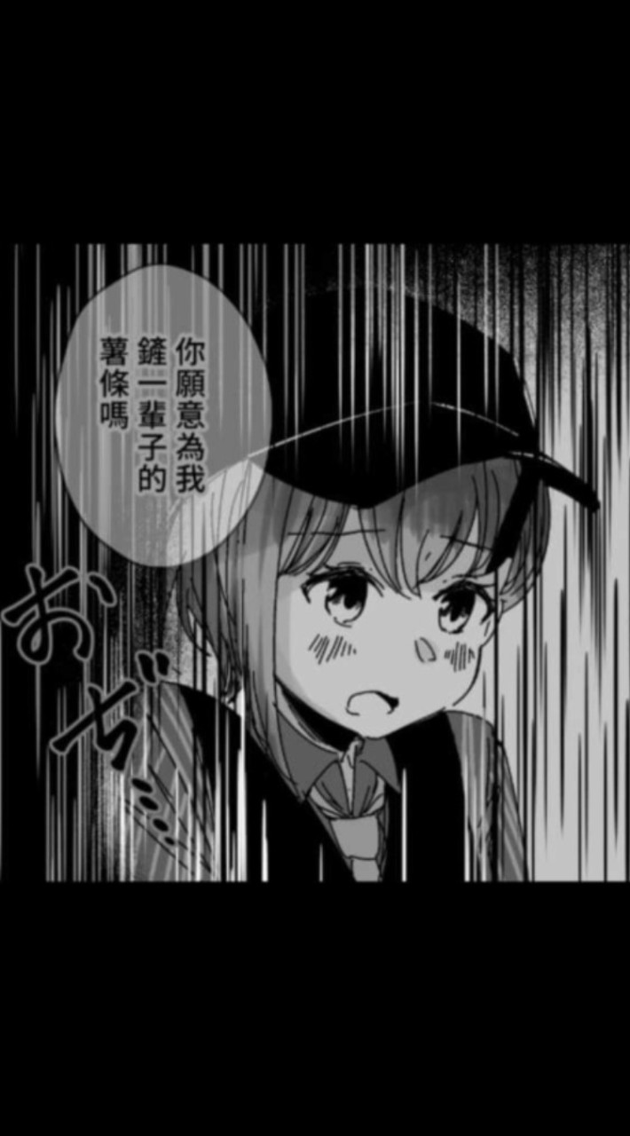 滄海難為水：新世界