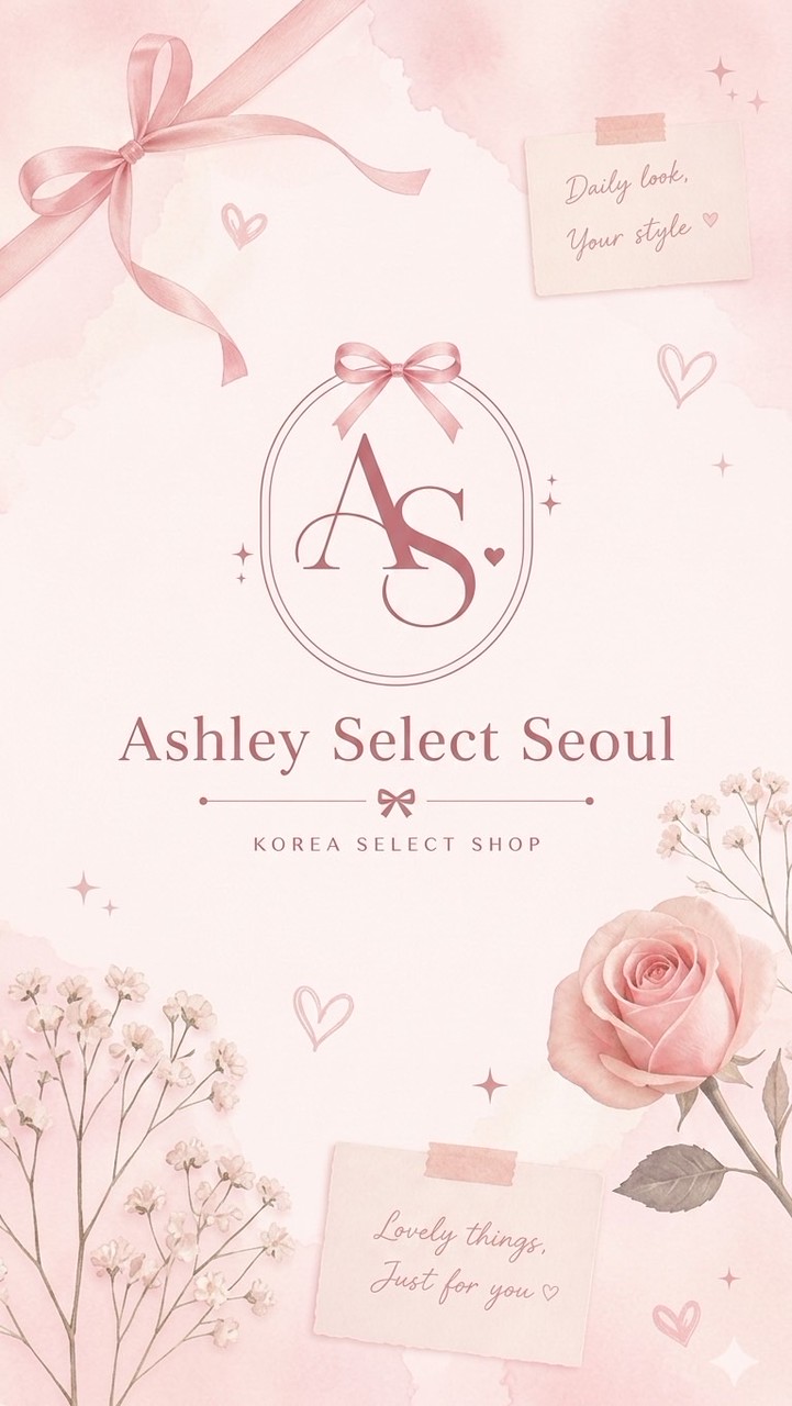 韓國遊學代購｜Ashley Select Seoul 💗6-9月🇰🇷