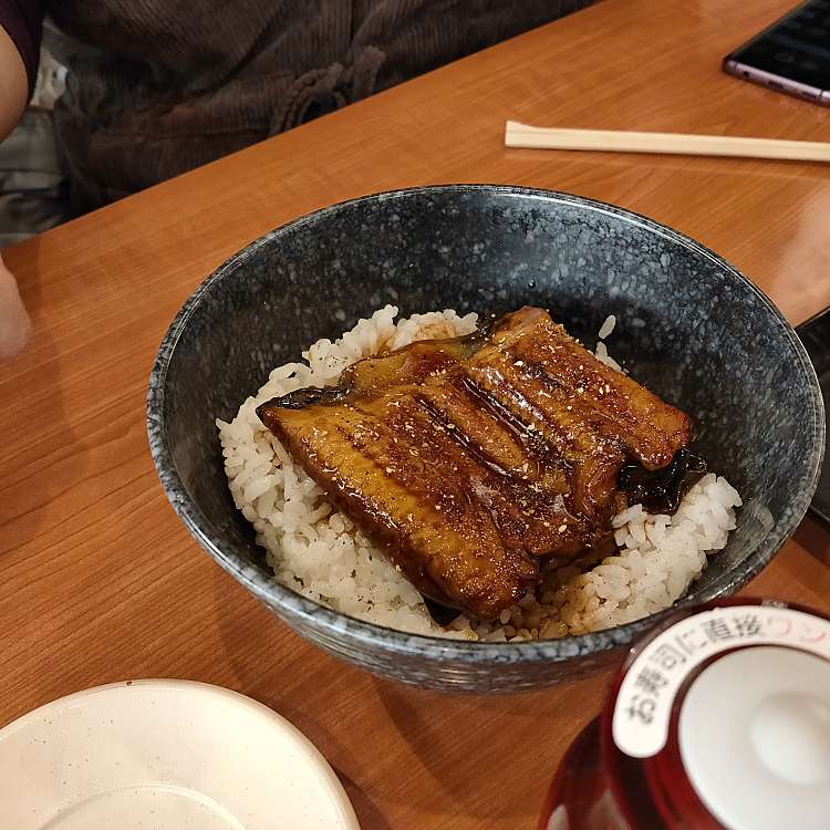 メニュー別口コミ情報 くら寿司 清瀬店 クラズシ キヨセテン 野塩 秋津駅 回転寿司 By Line Conomi