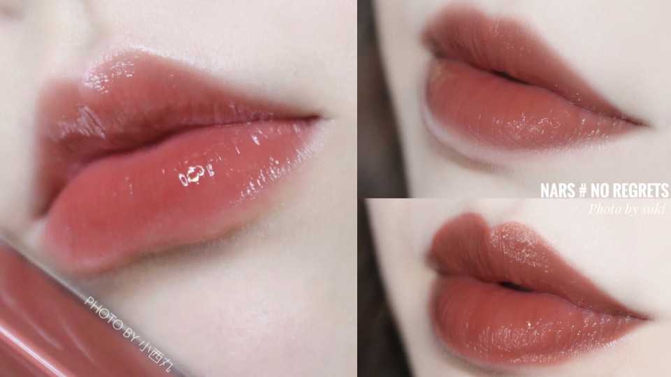 NARS 星燦唇蜜 #No Regrets
