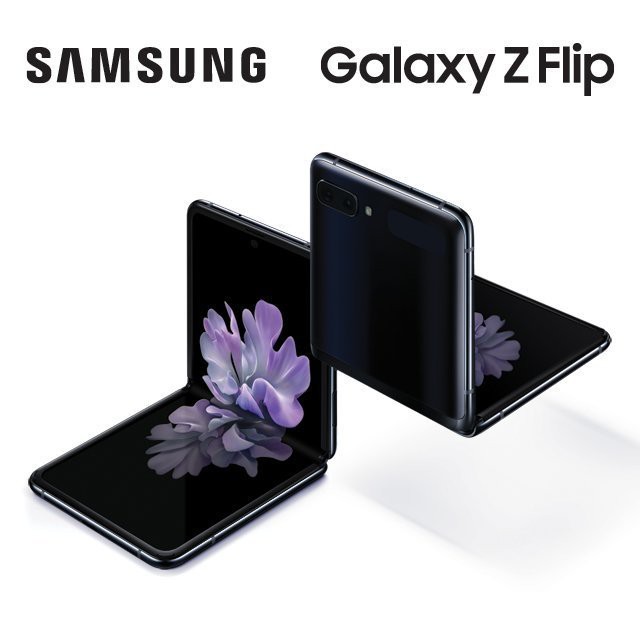 本月購買(送9H鋼化保貼/防摔空氣殼)SAMSUNG Galaxy Z Flip 採用可摺式玻璃螢幕雙凸輪結構設計SAMSUNG Galaxy Z Flip 採用超薄可摺式玻璃 Ultra-Thin 