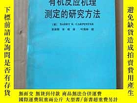 下單前【商品問與答】詢問存貨！超重費另計！商品由中國寄至臺灣約10-15天不包含六日與國定假日！