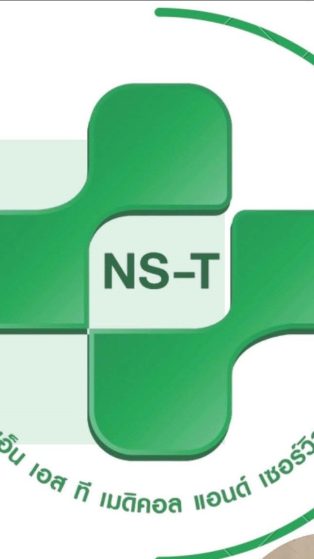 01.PN/NA หางาน NST Medical And Service