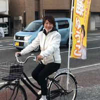 佐藤ゆうこ親衛隊🚩
