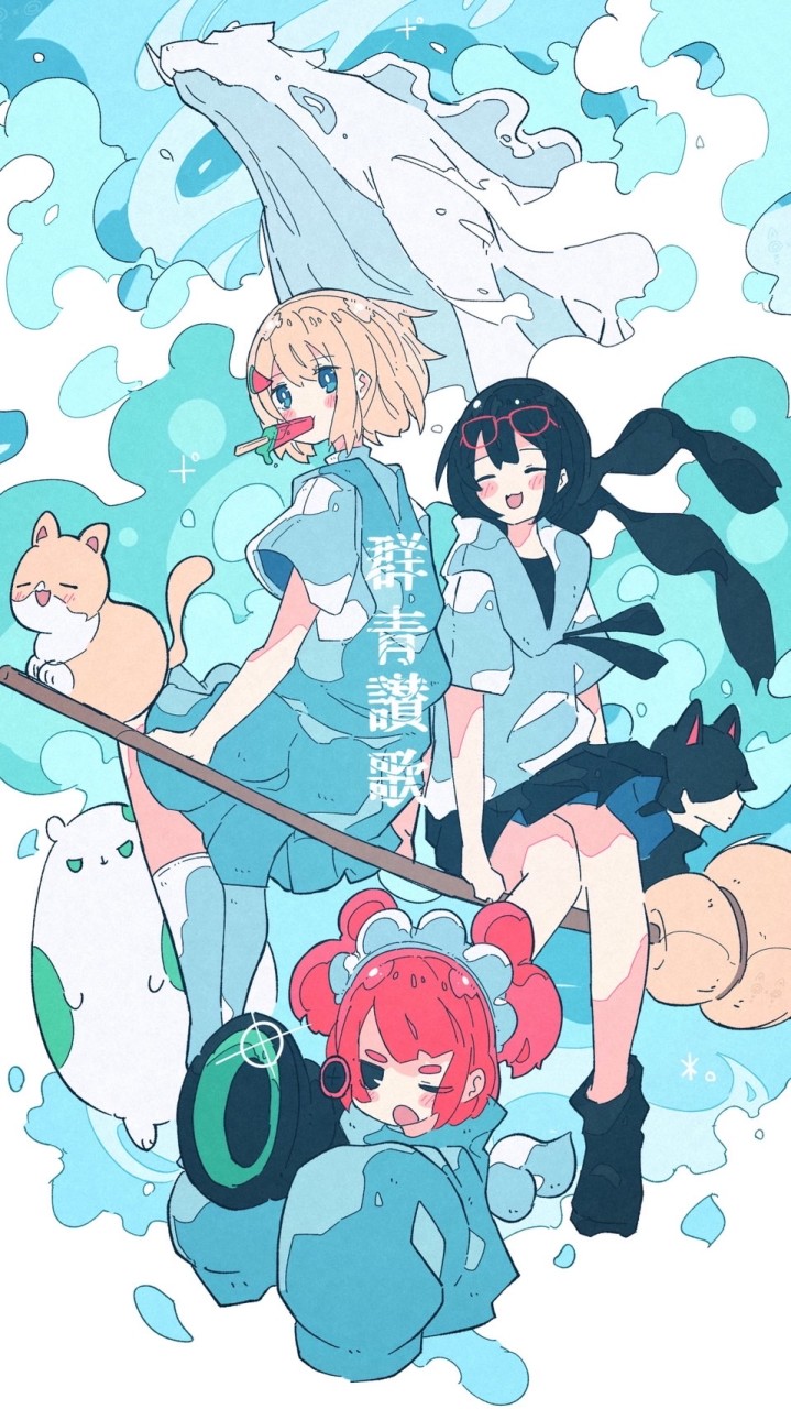群青のディベート部