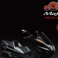 Majesty250 馬車 同學會