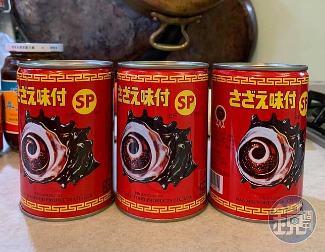 裴社長廚房手記94 魷魚螺肉蒜古早酒家菜的深邃美味 鏡週刊 Line Today