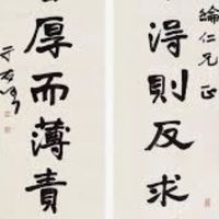 暫時存放文字