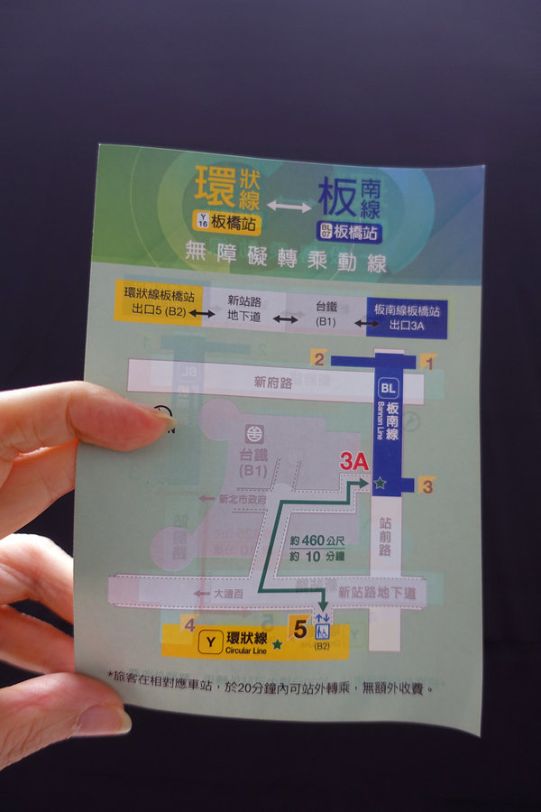 三重到板橋捷運,三重到板橋車站怎麼搭比較快,三重到板橋耶誕城,三重搭捷運到高鐵站