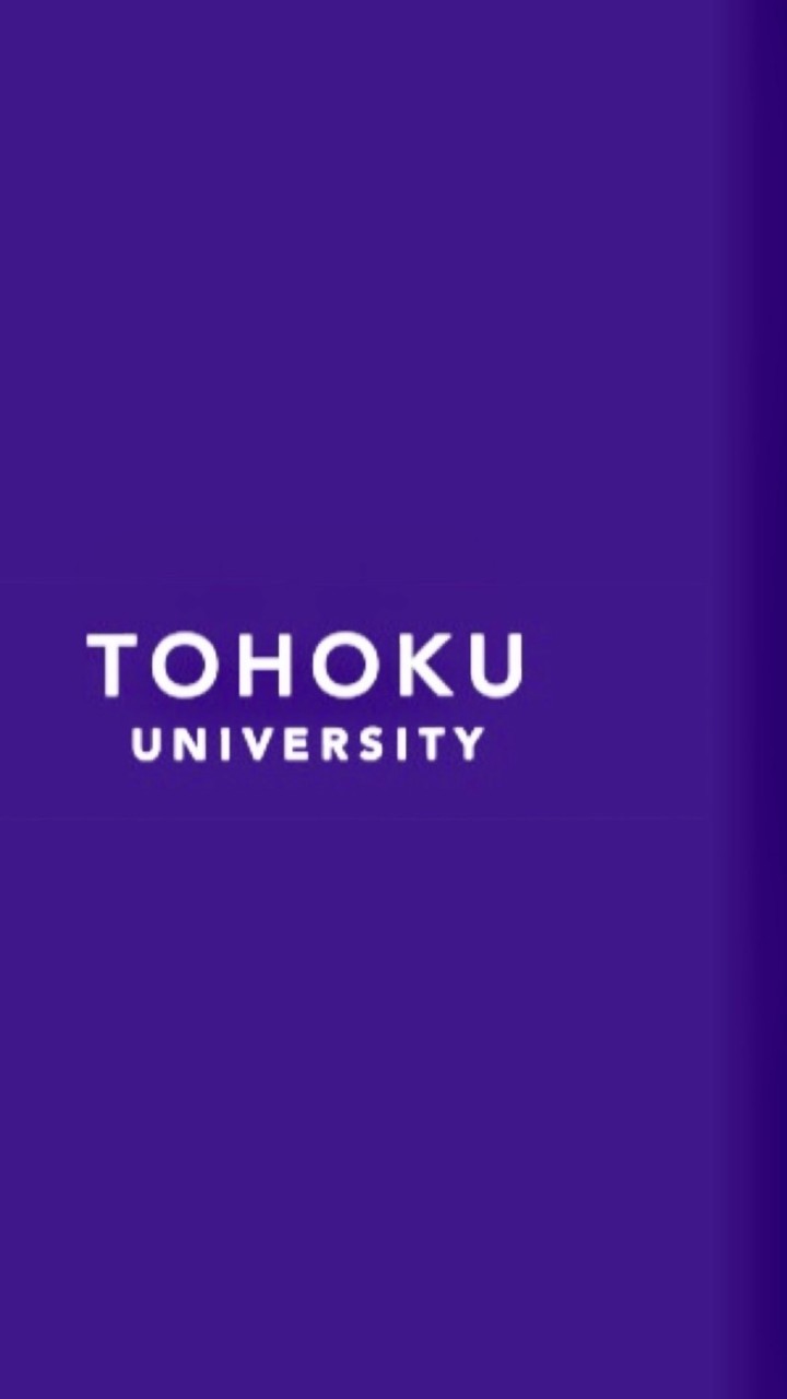 東北大学職員【令和6】
