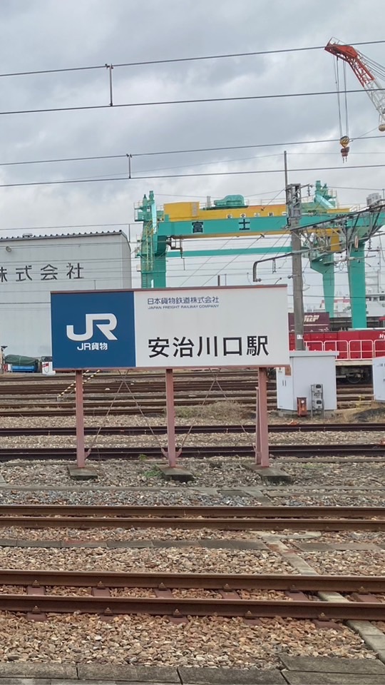 集まれ‼︎ 駅メロ魂