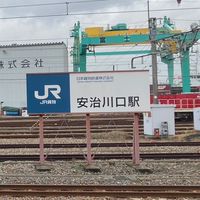集まれ‼︎ 駅メロ魂
