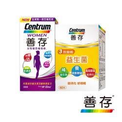 合成番茄紅素10%(蔗糖、明膠、玉米澱粉、合成番茄紅素、水、抗壞血酸棕櫚酸酯、維生素E、抗壞血酸鈉、磷酸鈣)，聚糊精，麥芽糊精，氰鈷胺明(維生素B12)1%(辛烯基丁二酸鈉澱粉、檸檬酸鈉、檸檬酸、二氧