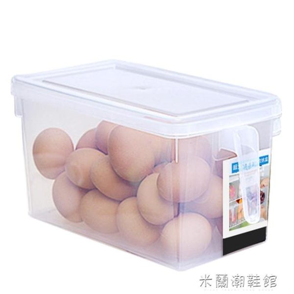 冰箱收納盒 帶蓋冰箱食品保鮮盒長方形塑料收納盒儲物密封盒子 大號 米蘭潮鞋館