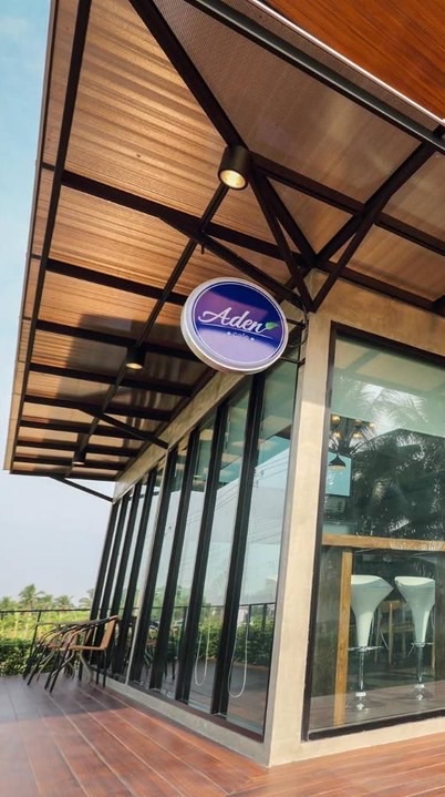 Order Aden cafe