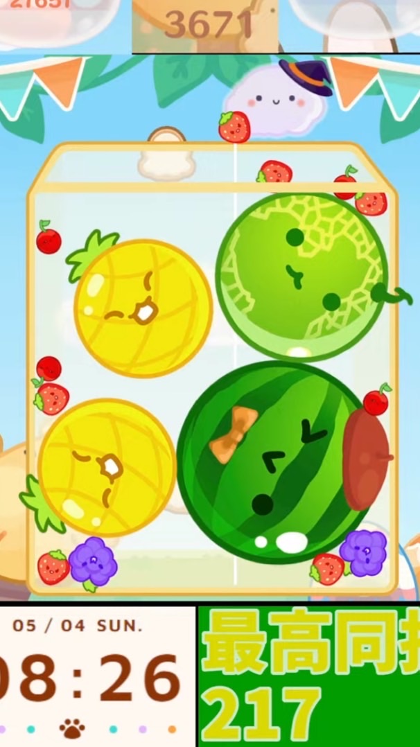 🍉スイカゲーム🍉たまごかけごはんオプチャ！