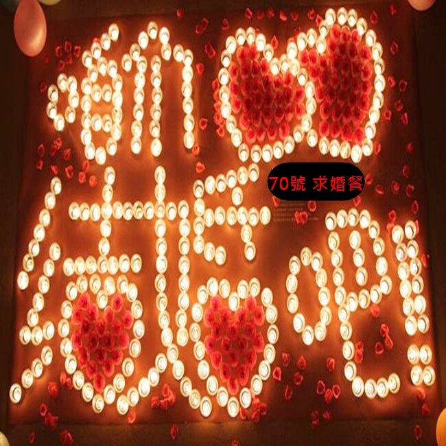 蠟燭 排字 求婚 表白 情人節 文字結婚 蠟燭套餐 結婚吧 表白 情人節 告白70號【塔克】