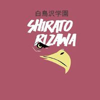 Shiratorizawa–high school