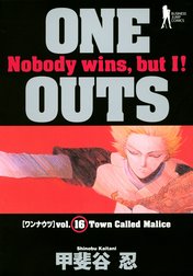 ONE OUTS