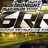 湾岸やってる人集合！！