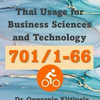 ThBusiness 701/1-66
