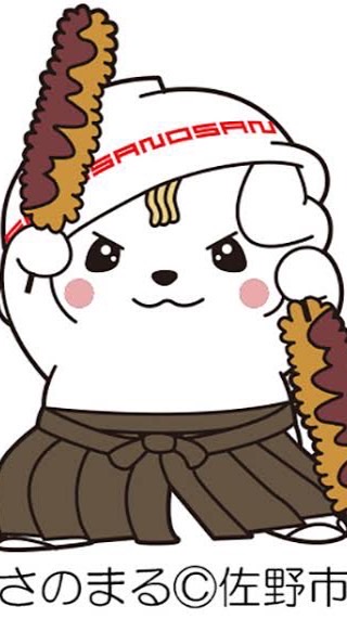 よよ会