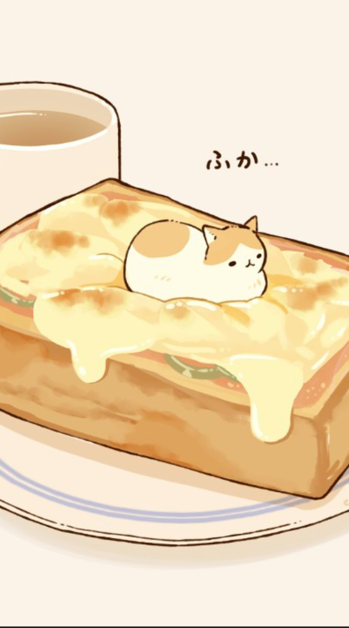 何か暇だな〜って感じの人かも〜ん！