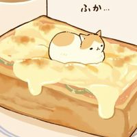 何か暇だな〜って感じの人かも〜ん！