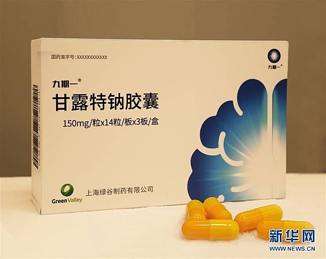 New Chinese Alzheimer S Drug Oligomnnate Goes On Sale To