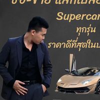 ฟรีแลนซ์ SS Zupercars