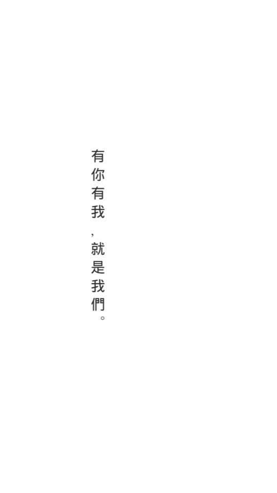 我們OUR工作室｜台南甜點
