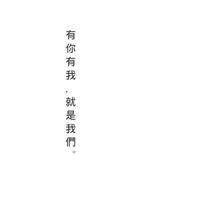 我們OUR工作室｜台南甜點