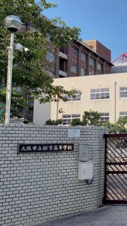 桜49会同窓会