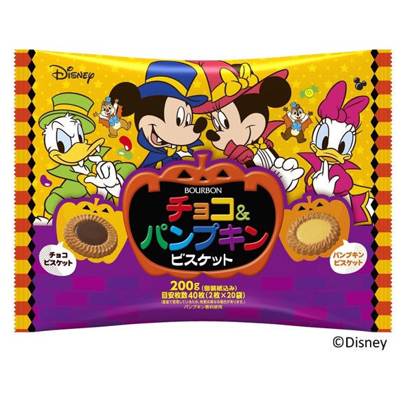 加入脫脂小麥胚芽的塔狀餅皮 搭配上面的巧克力奶油、南瓜奶油 一袋即可以品嘗到兩種口味 米奇與其他朋友的萬聖節限定分享包 裡面的單獨包裝共有6種不同的設計 可當作萬聖節分享給朋友們的小點心商品重量:21