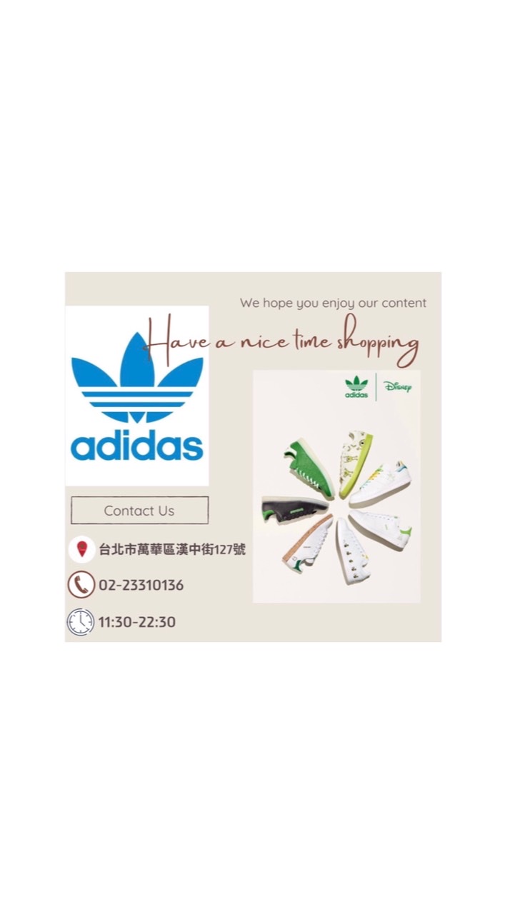 Adidas西門經典門市