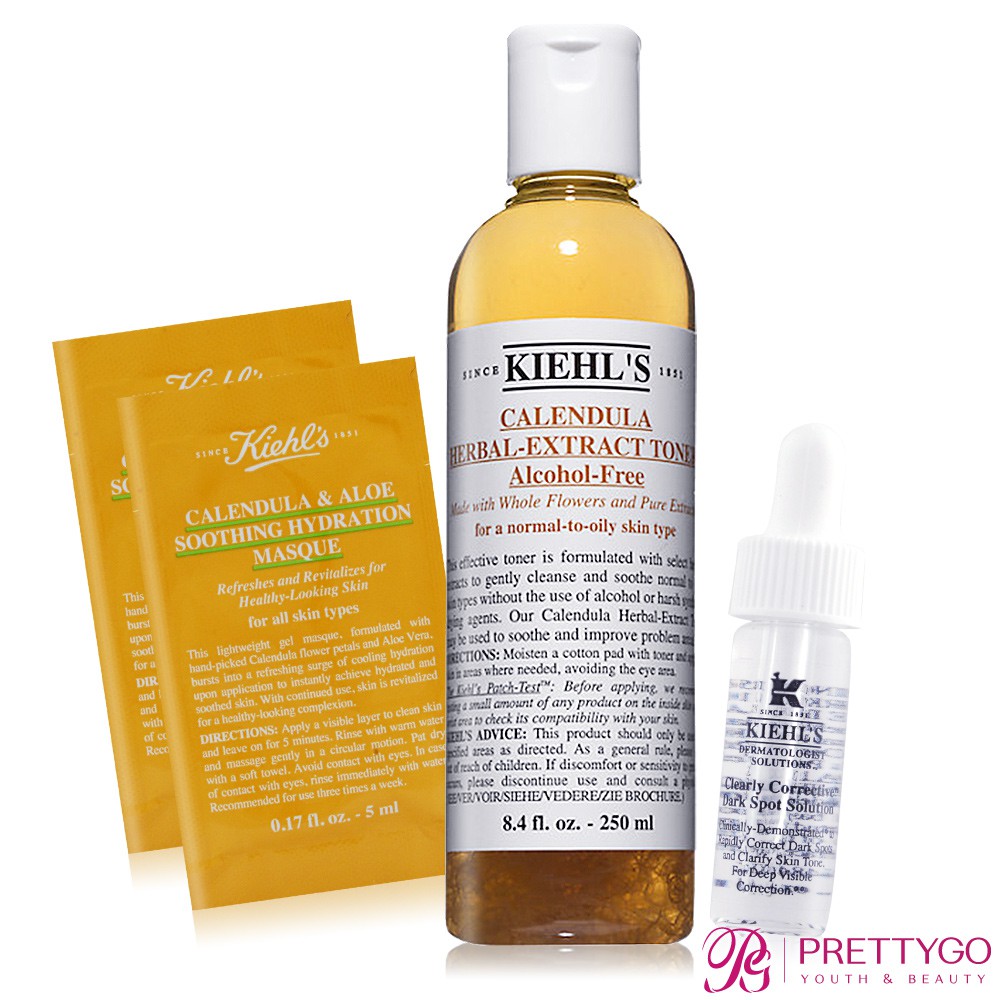 KIEHL'S 契爾氏 經典保濕透亮組[金盞花化妝水250ml+淡斑精華4ml+金膜5ml*2]【美麗購】