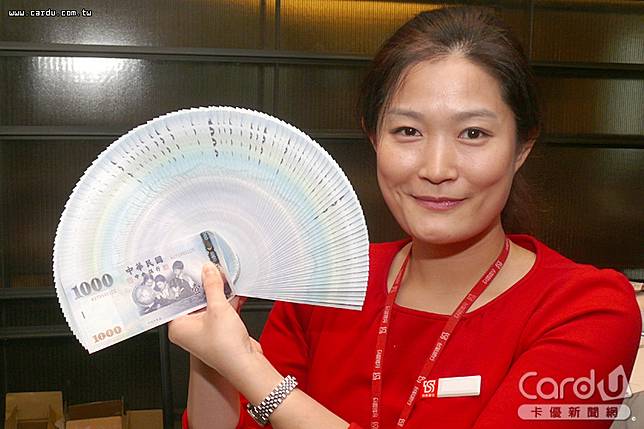 年終獎金以「金融業」1.64個月最高，堪稱是「金飯碗」，其次是半導體、消費電子業(圖/卡優新聞網)