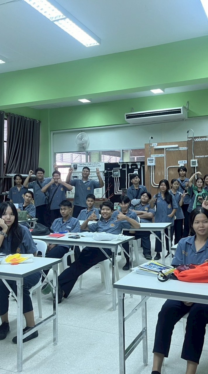 เช็คชื่อเข้าฝึกงานในสถานประกอบการ