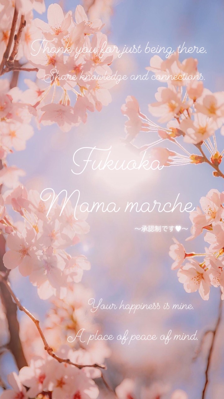 福岡ママのお部屋👸🏻 @new.mama_marche